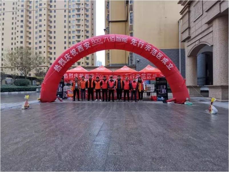 以星火之勢，燎原市場寒冬