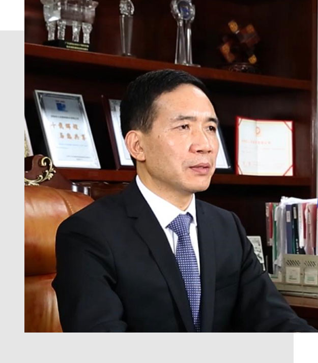 以實業謀發展，以創新迎未來